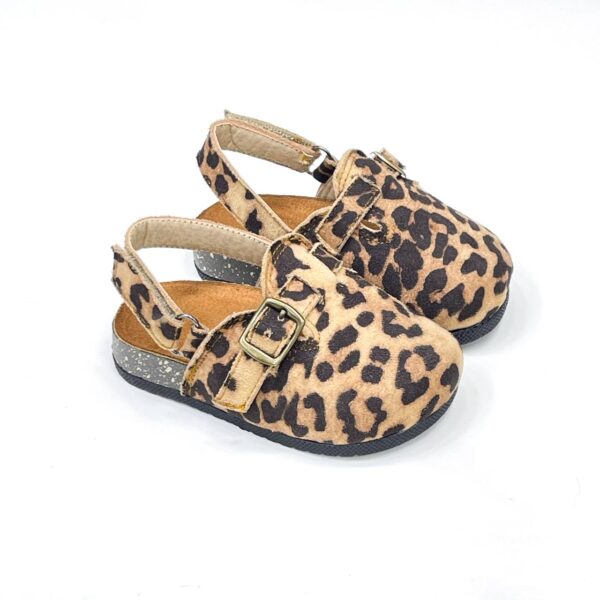 صابوه كود 301 تايجر _ Sabo tiger cood 301